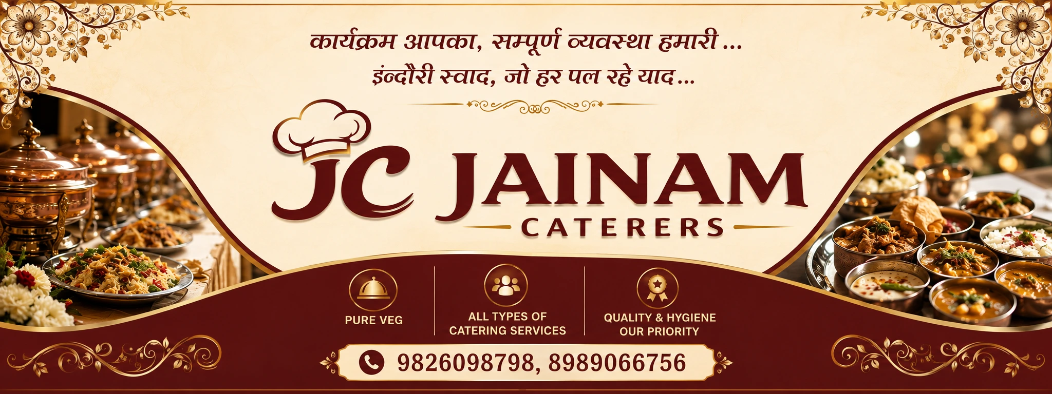 Jainam Caterers cover